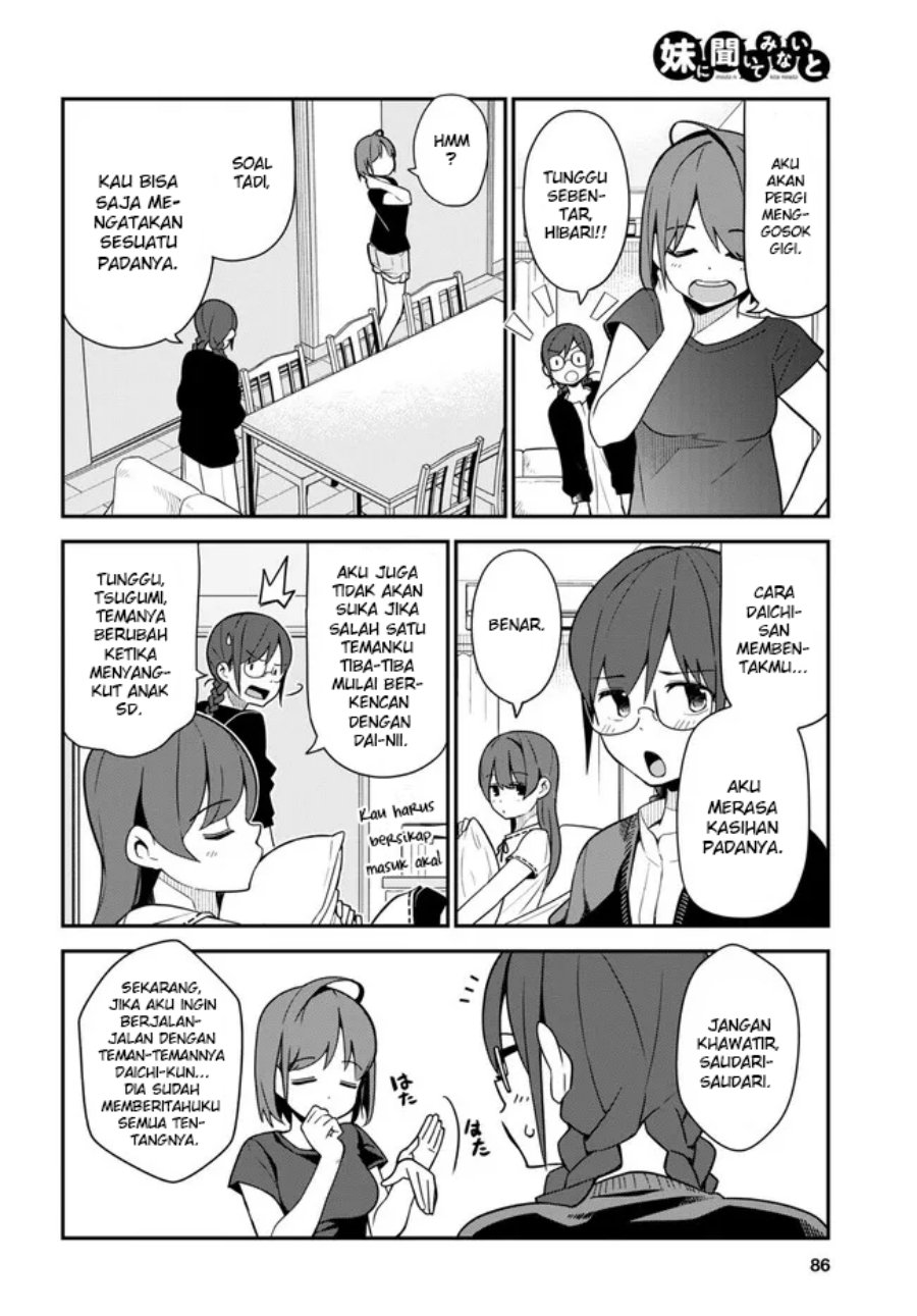 Imouto ni Kiiteminai to Chapter 12