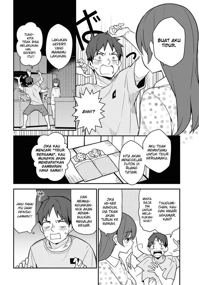 Imouto ni Kiiteminai to Chapter 13