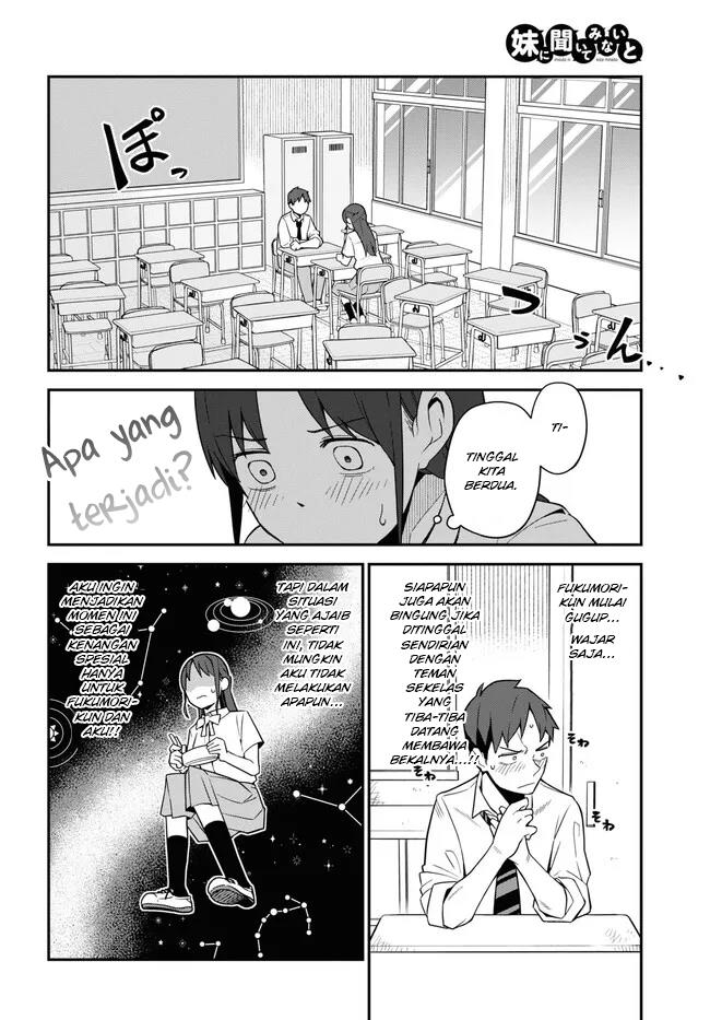 Imouto ni Kiiteminai to Chapter 14