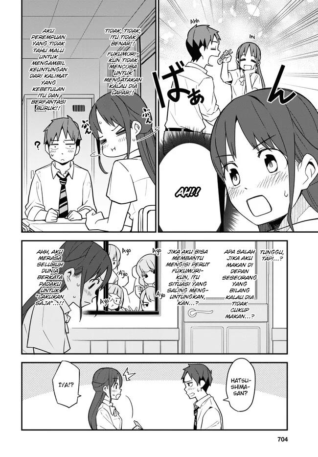 Imouto ni Kiiteminai to Chapter 14