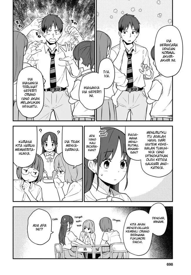 Imouto ni Kiiteminai to Chapter 14