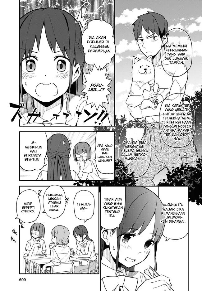 Imouto ni Kiiteminai to Chapter 14