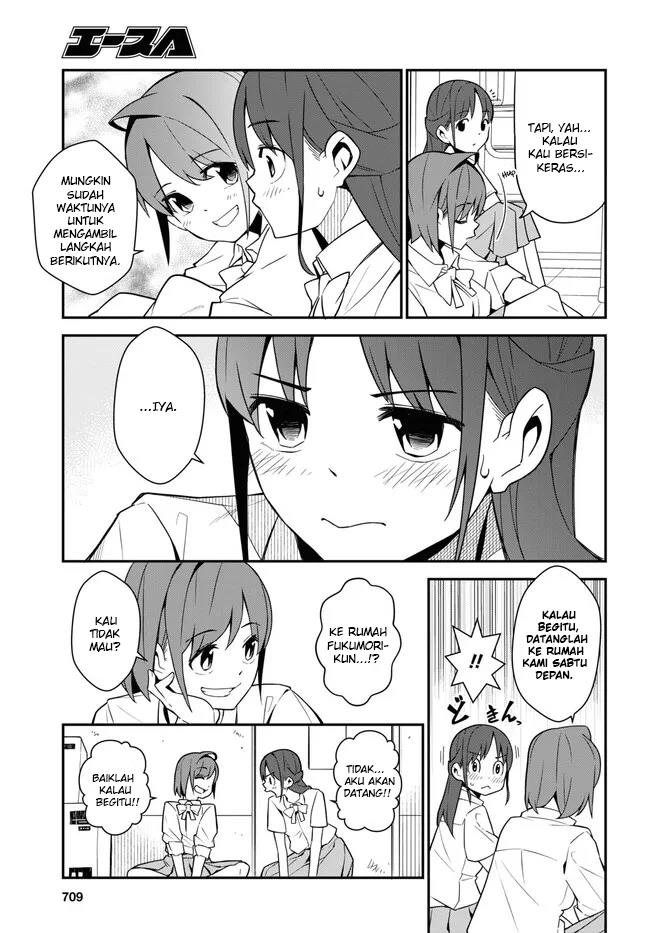 Imouto ni Kiiteminai to Chapter 14