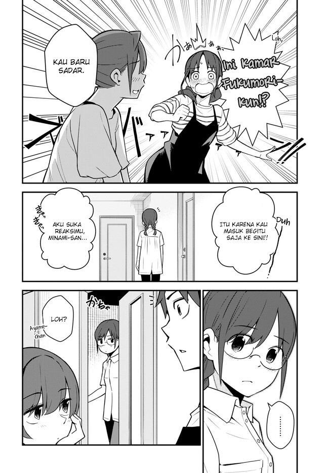 Imouto ni Kiiteminai to Chapter 15