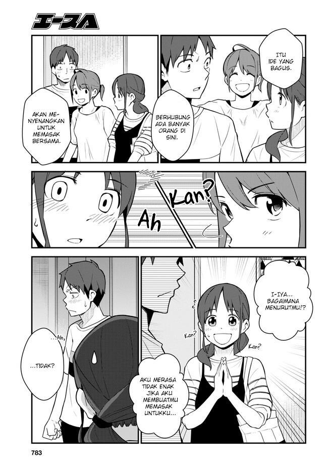 Imouto ni Kiiteminai to Chapter 15