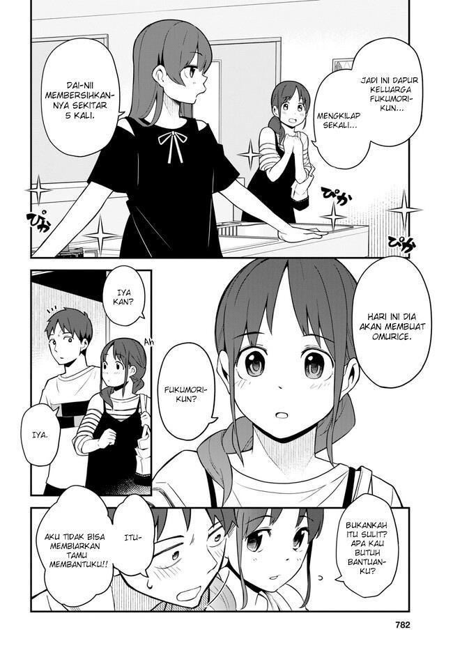 Imouto ni Kiiteminai to Chapter 15