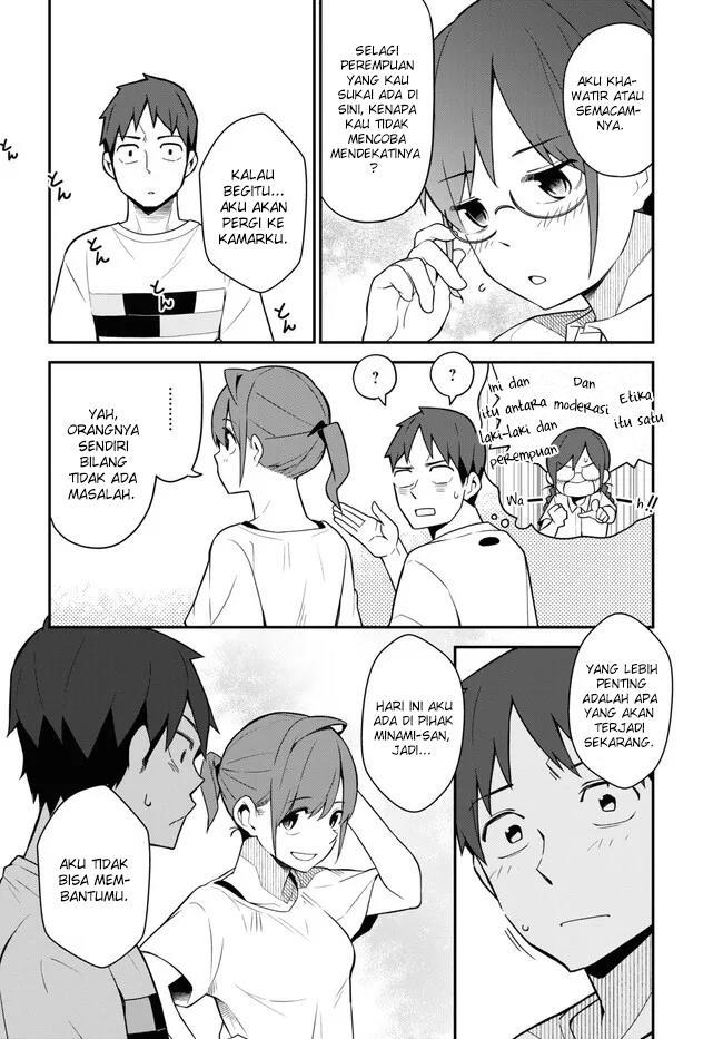 Imouto ni Kiiteminai to Chapter 15