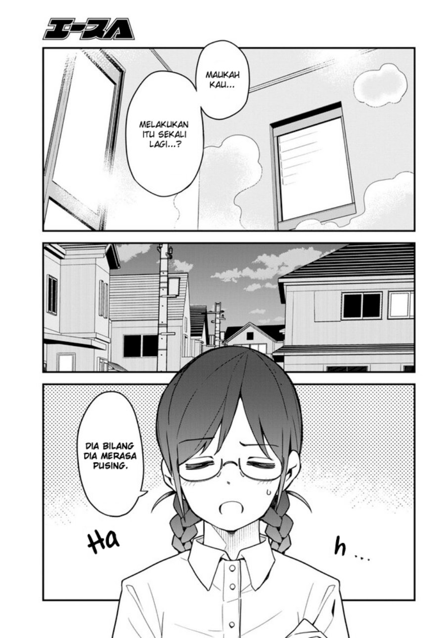 Imouto ni Kiiteminai to Chapter 16