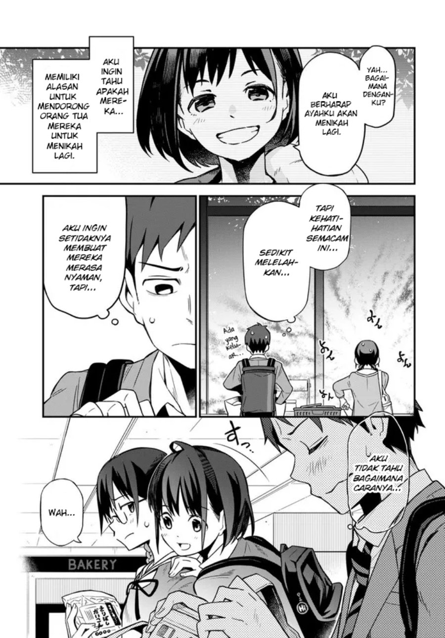 Imouto ni Kiiteminai to Chapter 2