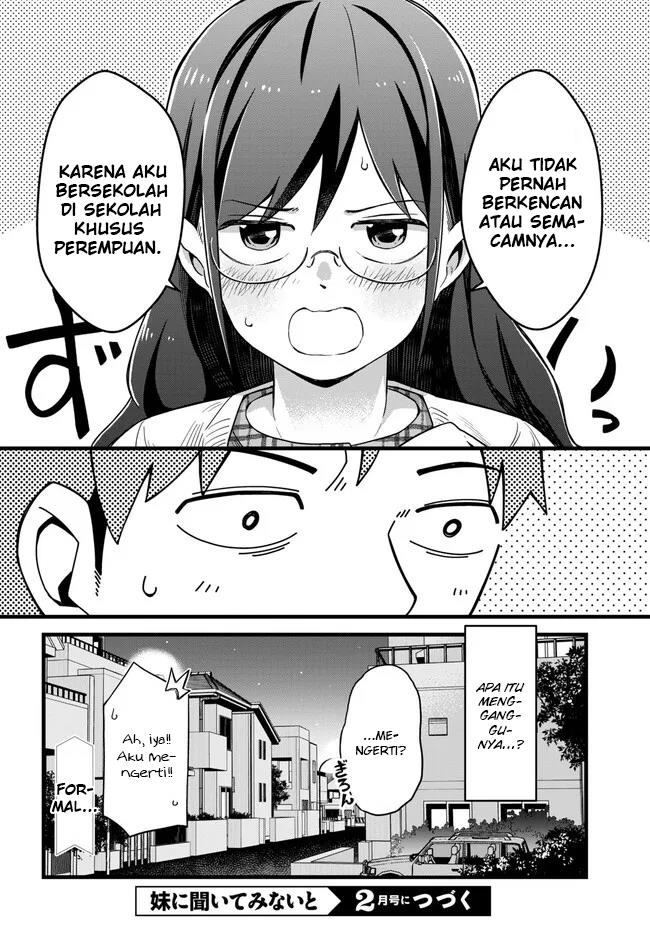 Imouto ni Kiiteminai to Chapter 5