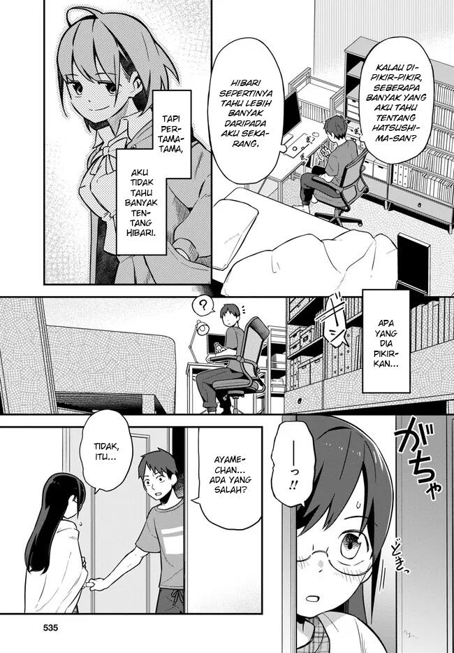 Imouto ni Kiiteminai to Chapter 5