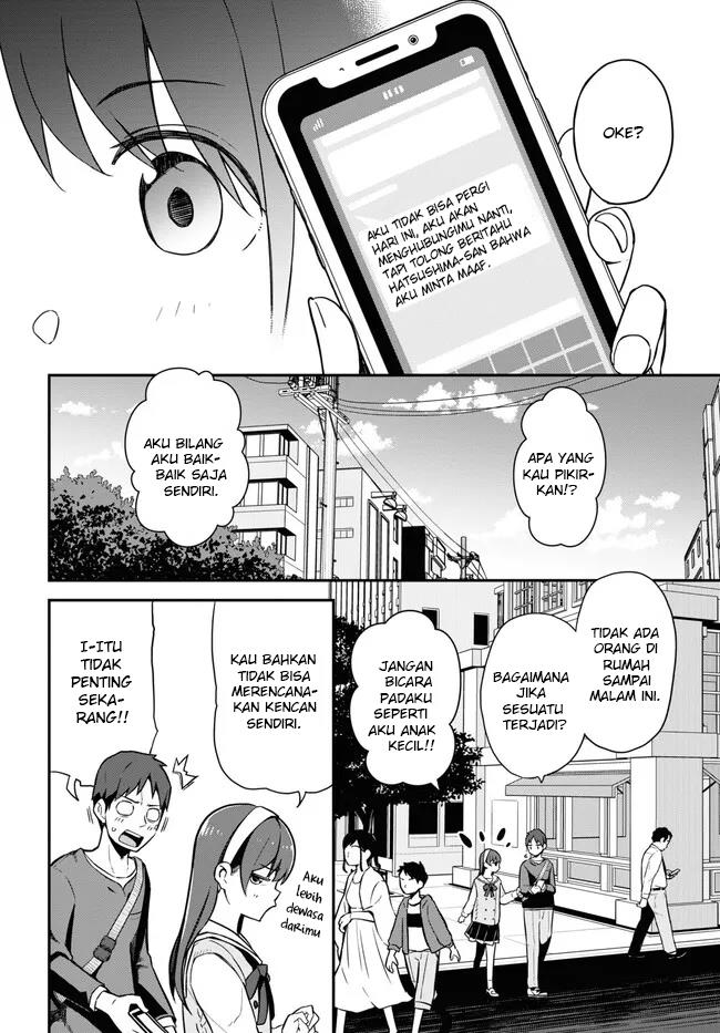 Imouto ni Kiiteminai to Chapter 6