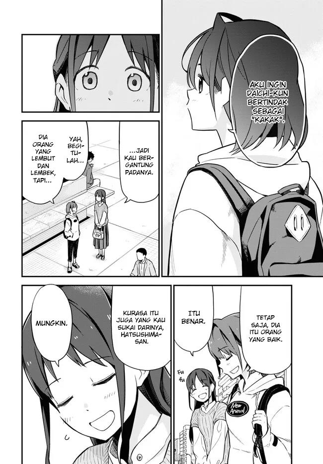 Imouto ni Kiiteminai to Chapter 6