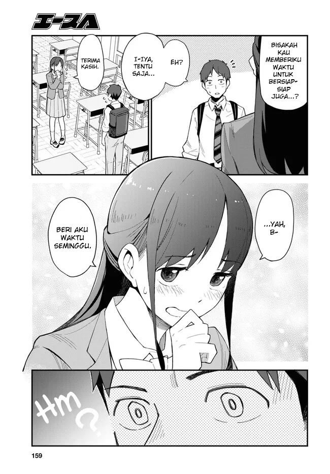 Imouto ni Kiiteminai to Chapter 7