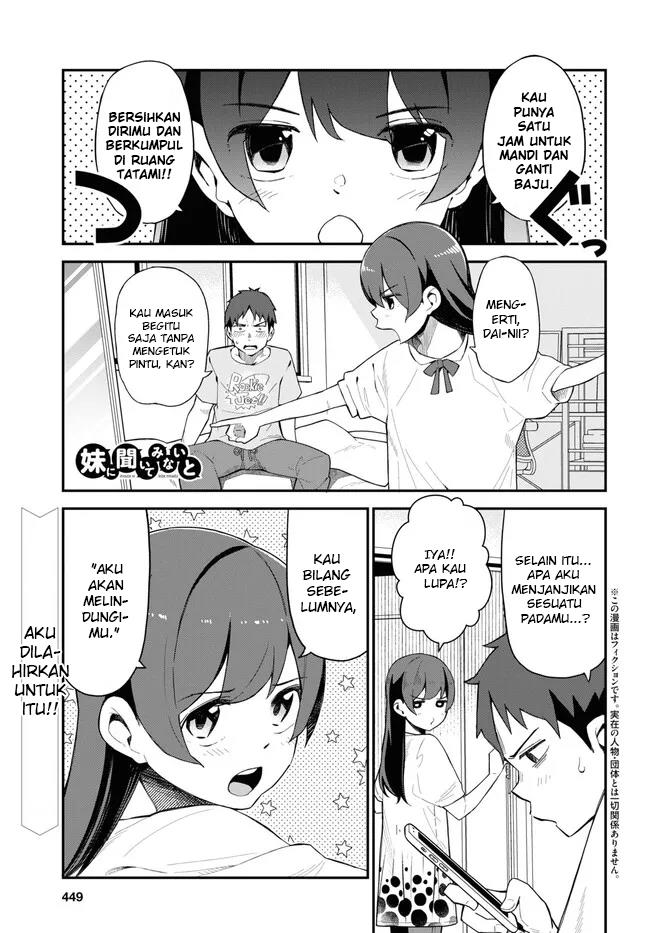 Imouto ni Kiiteminai to Chapter 9