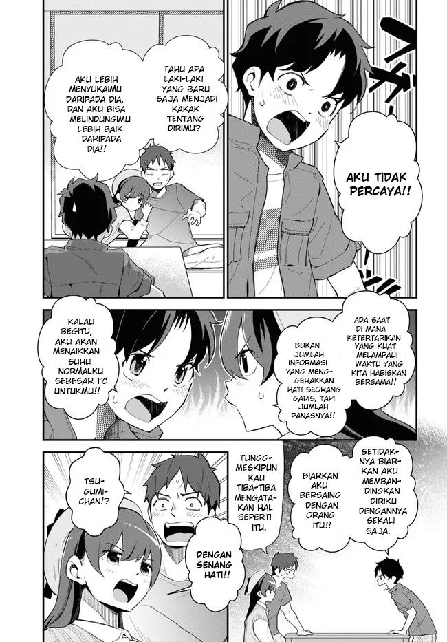 Imouto ni Kiiteminai to Chapter 9