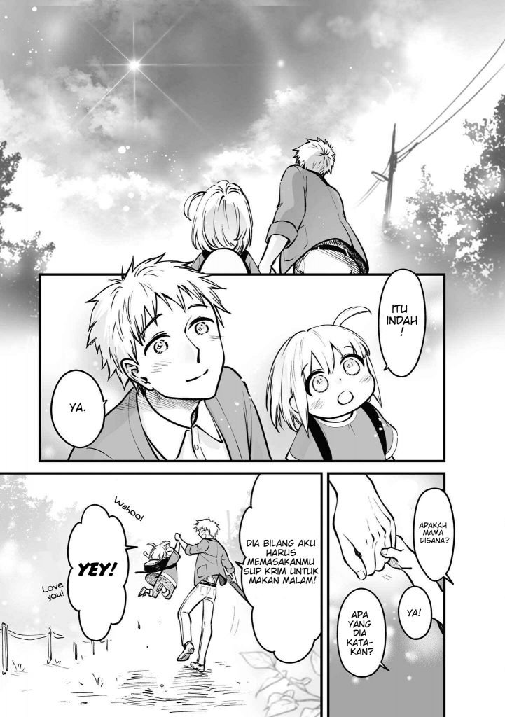 Omae, Tanuki ni Naranee ka? Chapter 7.5