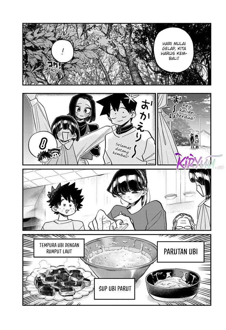 Komi-san wa Komyushou Desu. Chapter 486