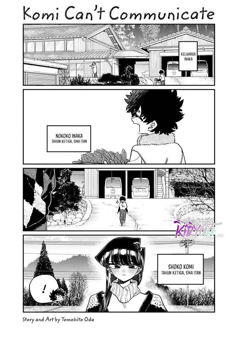 Komi-san wa Komyushou Desu. Chapter 486