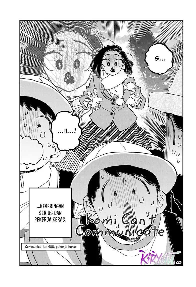 Komi-san wa Komyushou Desu. Chapter 488