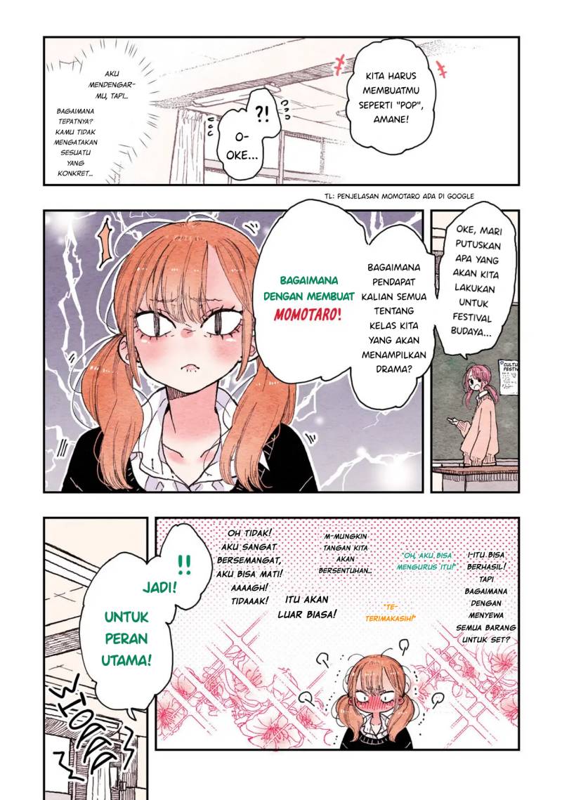 Sanpakugan-chan wa Tsutaetai Chapter 14