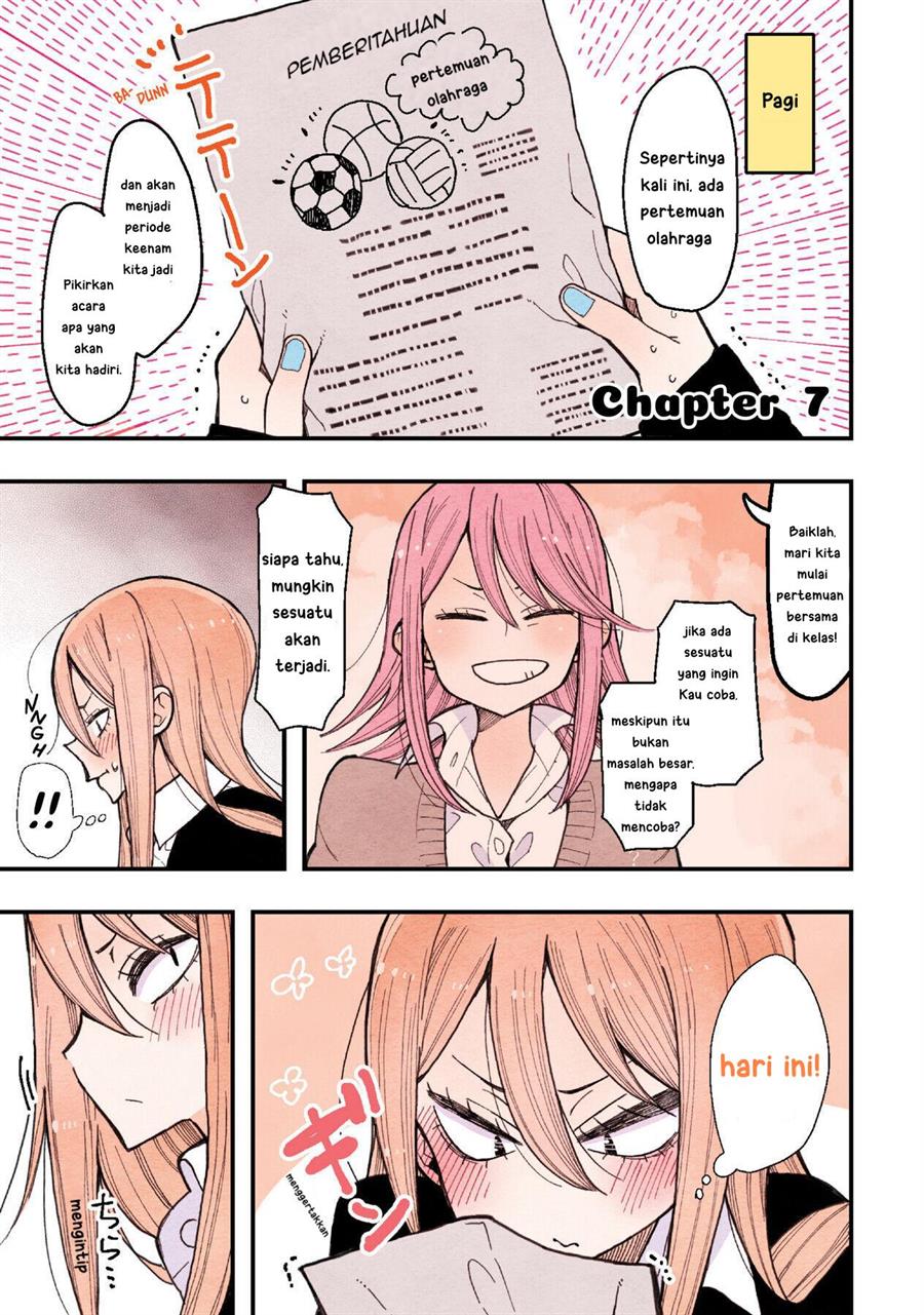 Sanpakugan-chan wa Tsutaetai Chapter 7