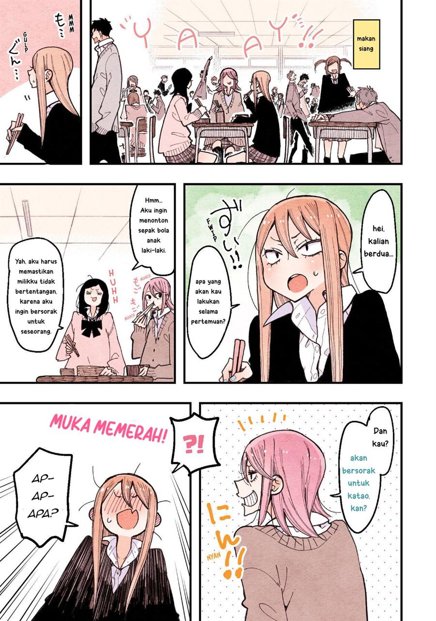 Sanpakugan-chan wa Tsutaetai Chapter 7