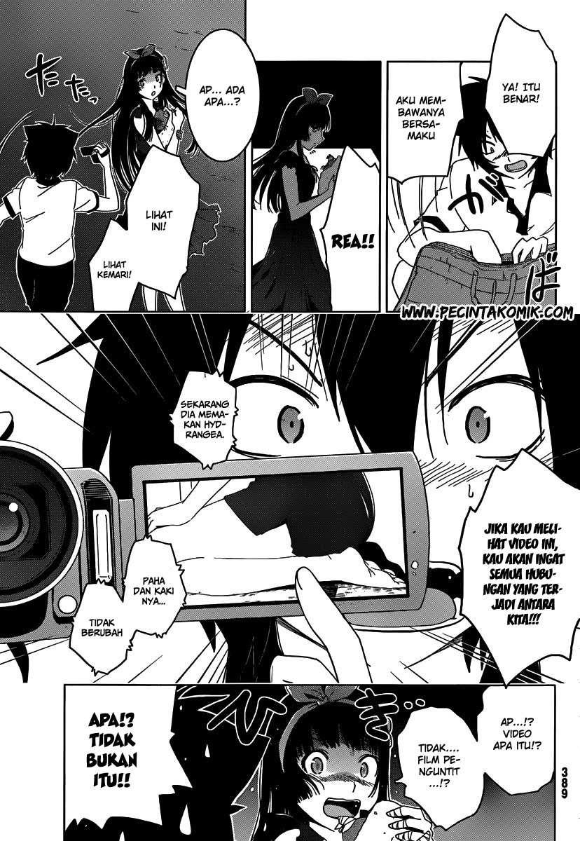 Sankarea Chapter 42