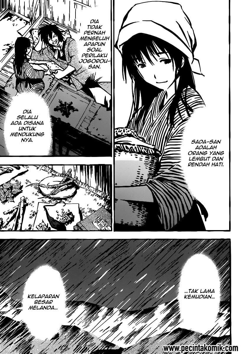 Sankarea Chapter 47