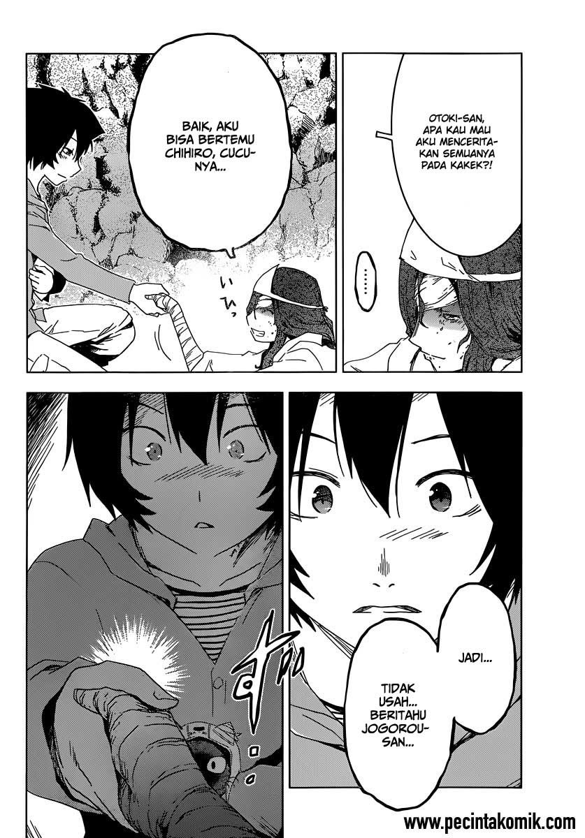 Sankarea Chapter 50