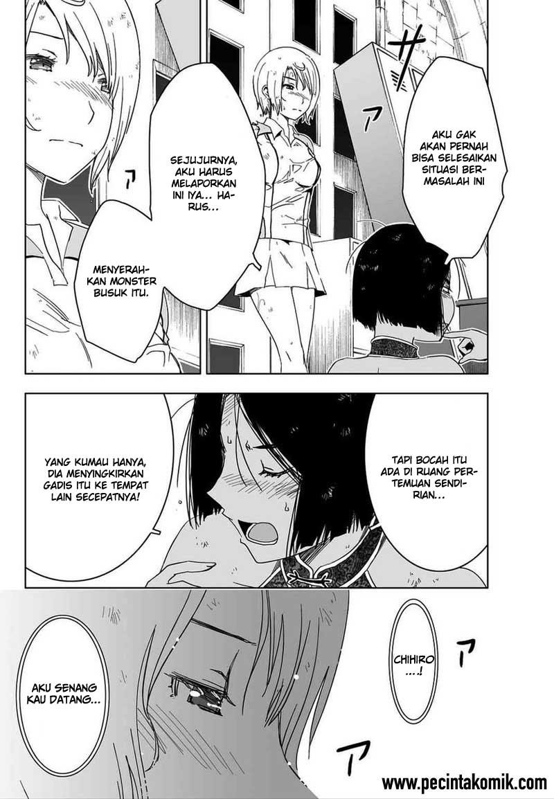 Sankarea Chapter 53