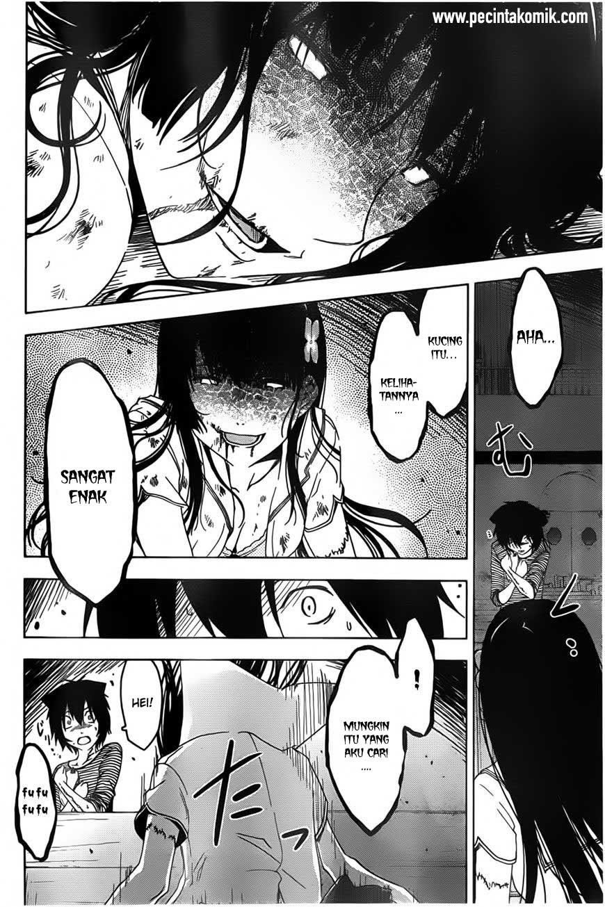 Sankarea Chapter 54