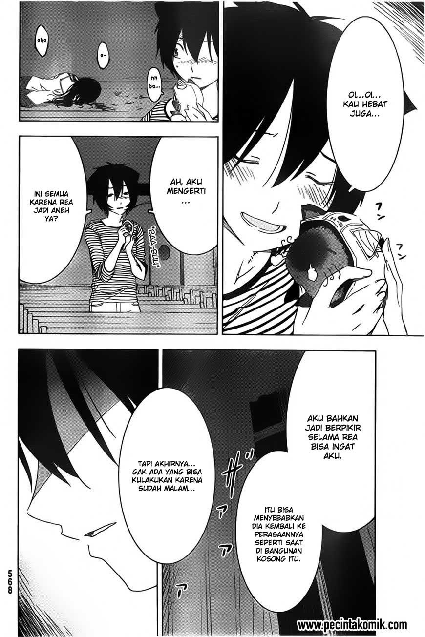 Sankarea Chapter 54