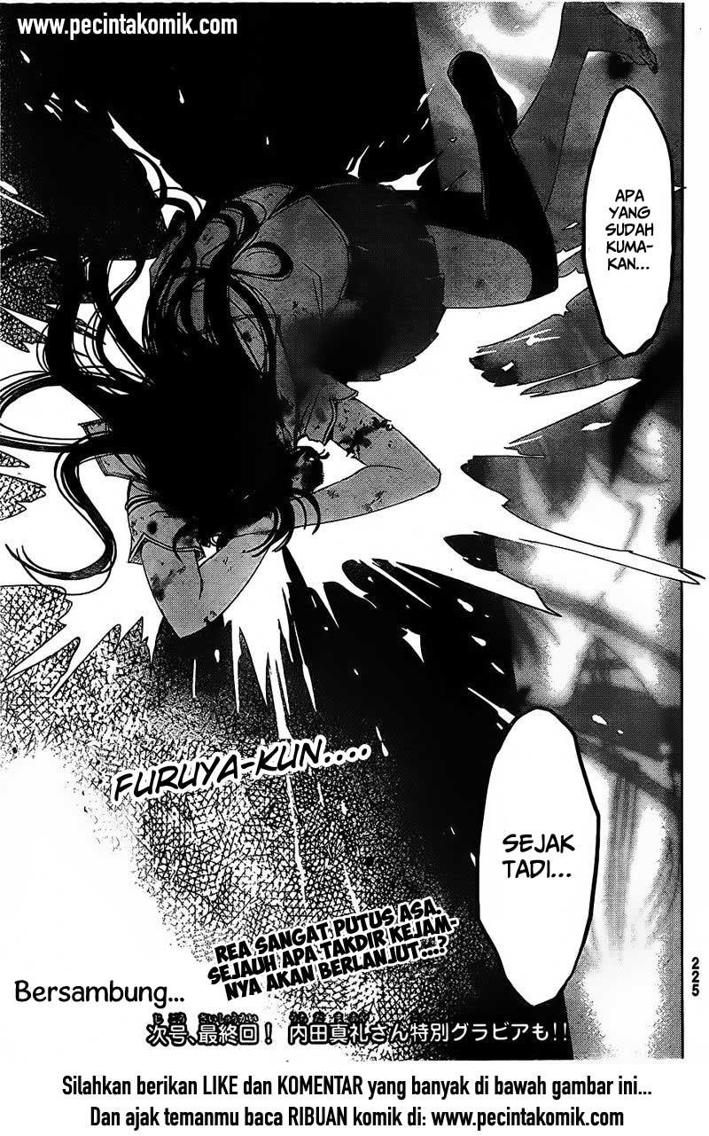 Sankarea Chapter 55