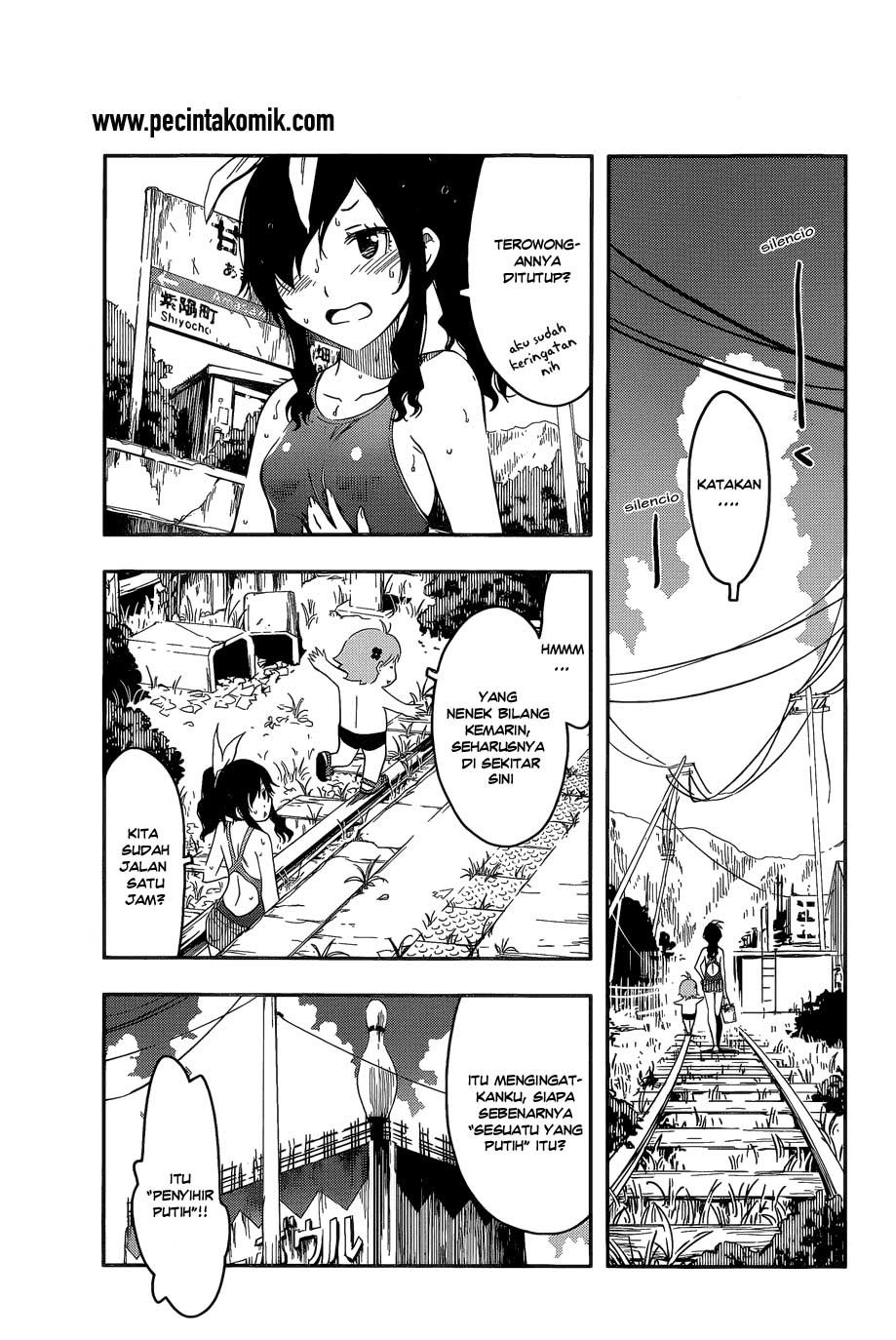 Sankarea Chapter 56.5