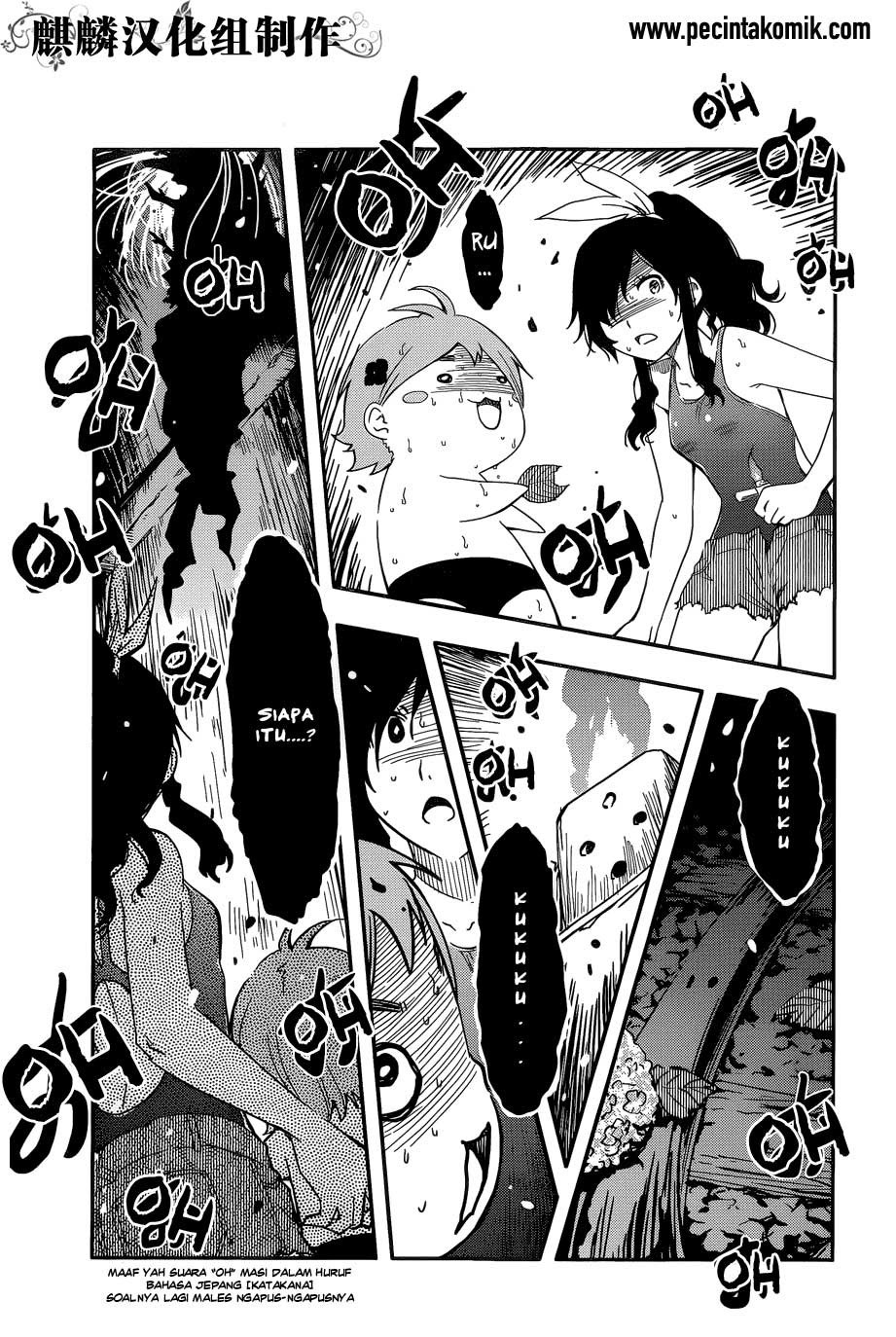 Sankarea Chapter 56.5