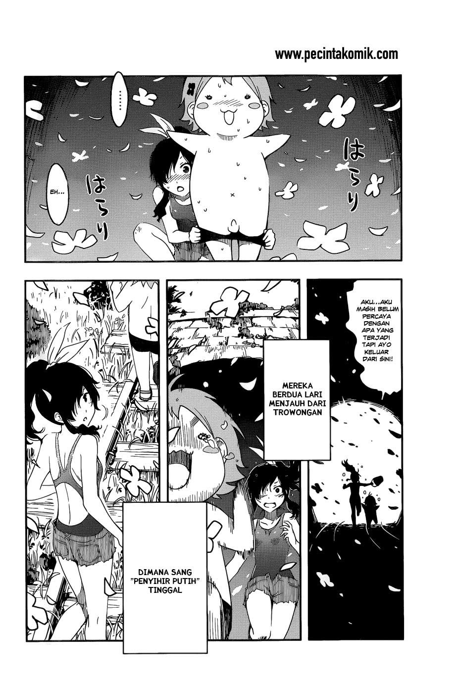 Sankarea Chapter 56.5