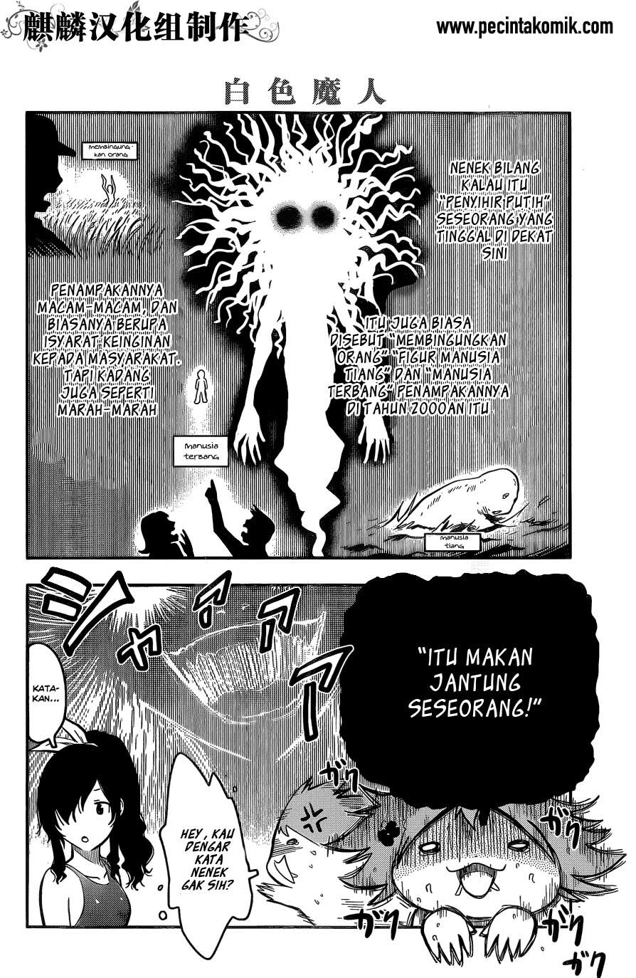 Sankarea Chapter 56.5