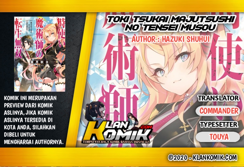 Toki Tsukai Majutsushi no Tensei Musou Chapter 1.2