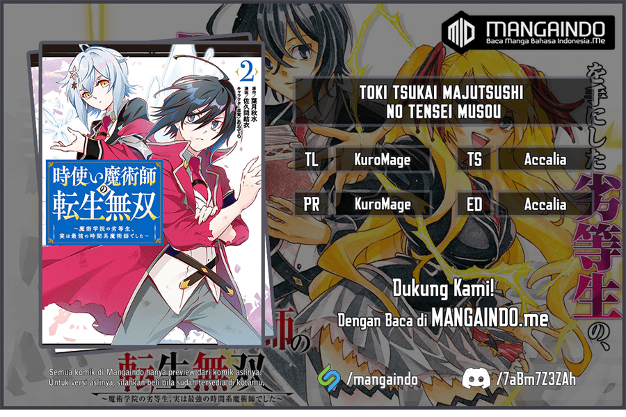 Toki Tsukai Majutsushi no Tensei Musou Chapter 10.2