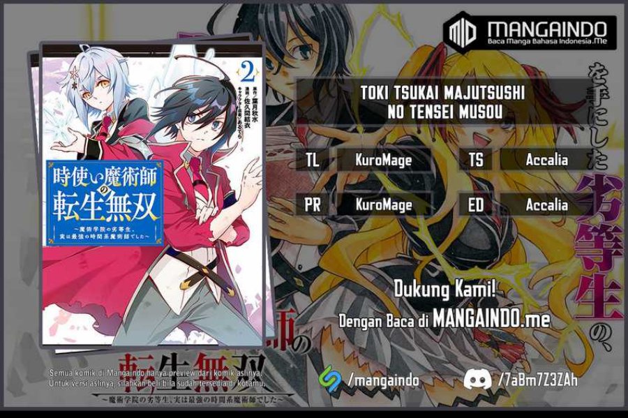 Toki Tsukai Majutsushi no Tensei Musou Chapter 12.1