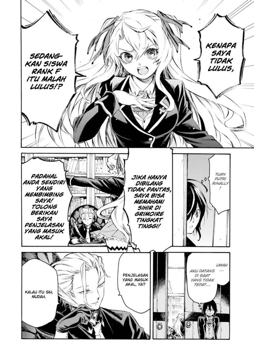 Toki Tsukai Majutsushi no Tensei Musou Chapter 2