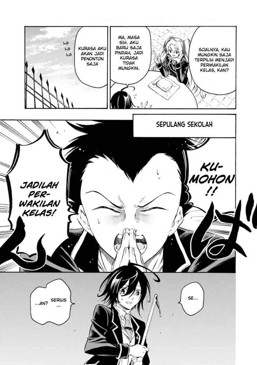 Toki Tsukai Majutsushi no Tensei Musou Chapter 3