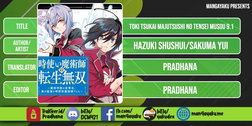 Toki Tsukai Majutsushi no Tensei Musou Chapter 9.1