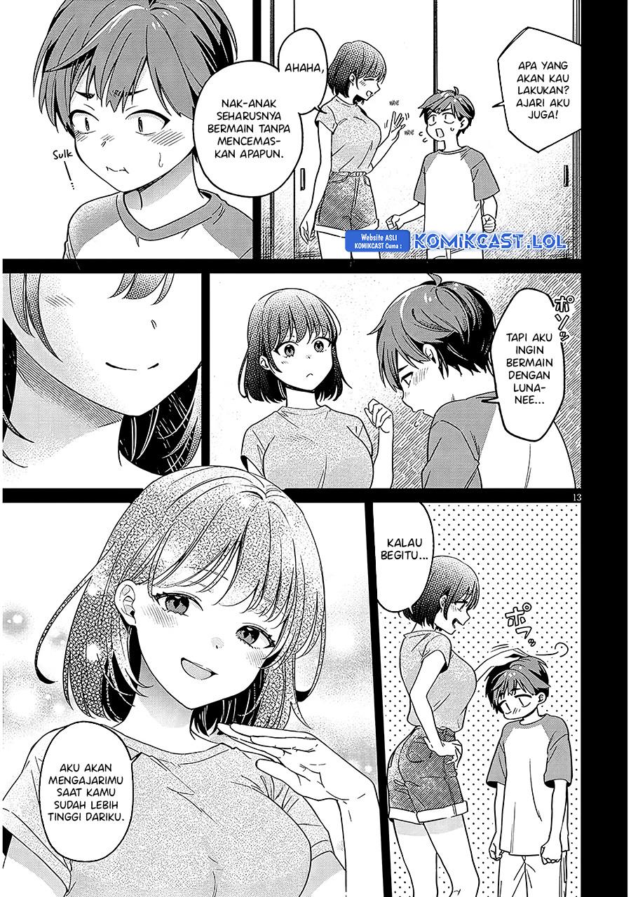 Kuse Tsuyo Kanojo wa Toko ni Izanau Chapter 1