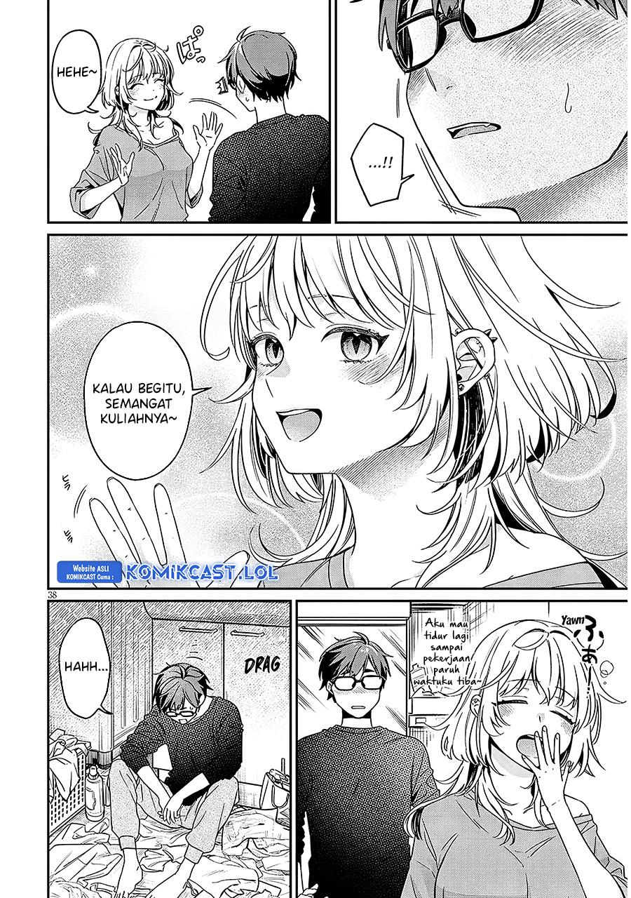 Kuse Tsuyo Kanojo wa Toko ni Izanau Chapter 1