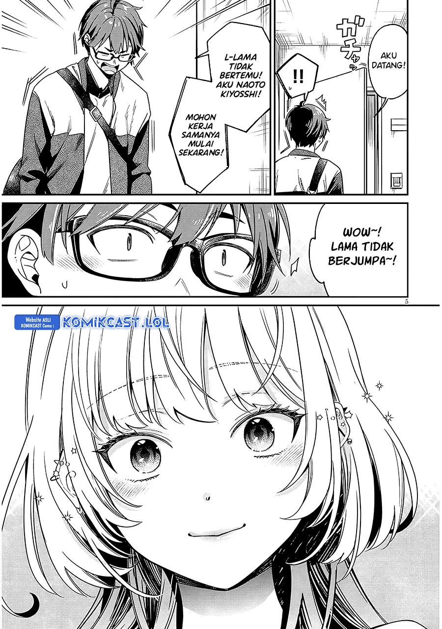 Kuse Tsuyo Kanojo wa Toko ni Izanau Chapter 1