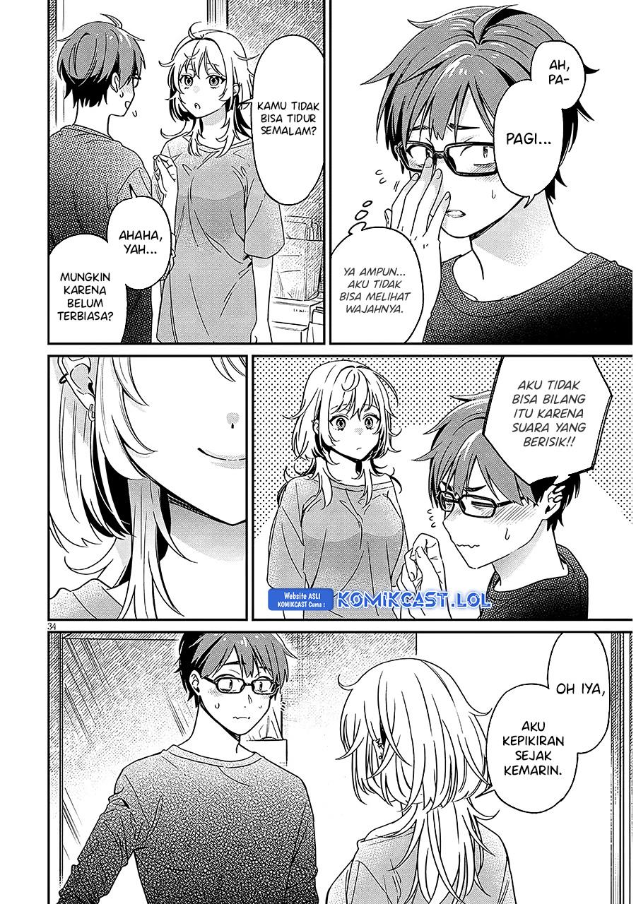 Kuse Tsuyo Kanojo wa Toko ni Izanau Chapter 1