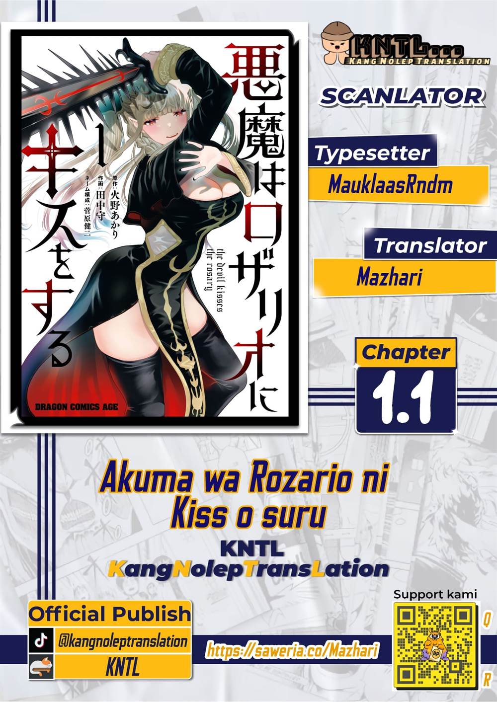 Akuma wa Rozario ni Kiss wo suru Chapter 1