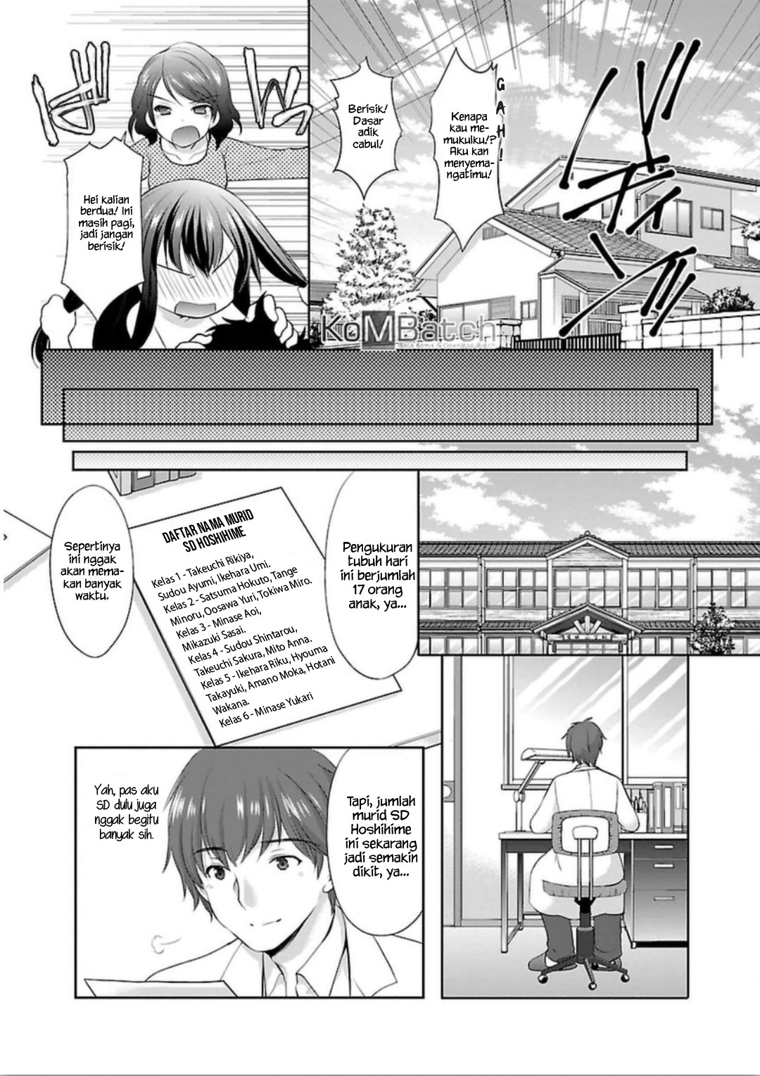 Hoshihime Mura no Naishobanashi Chapter 05